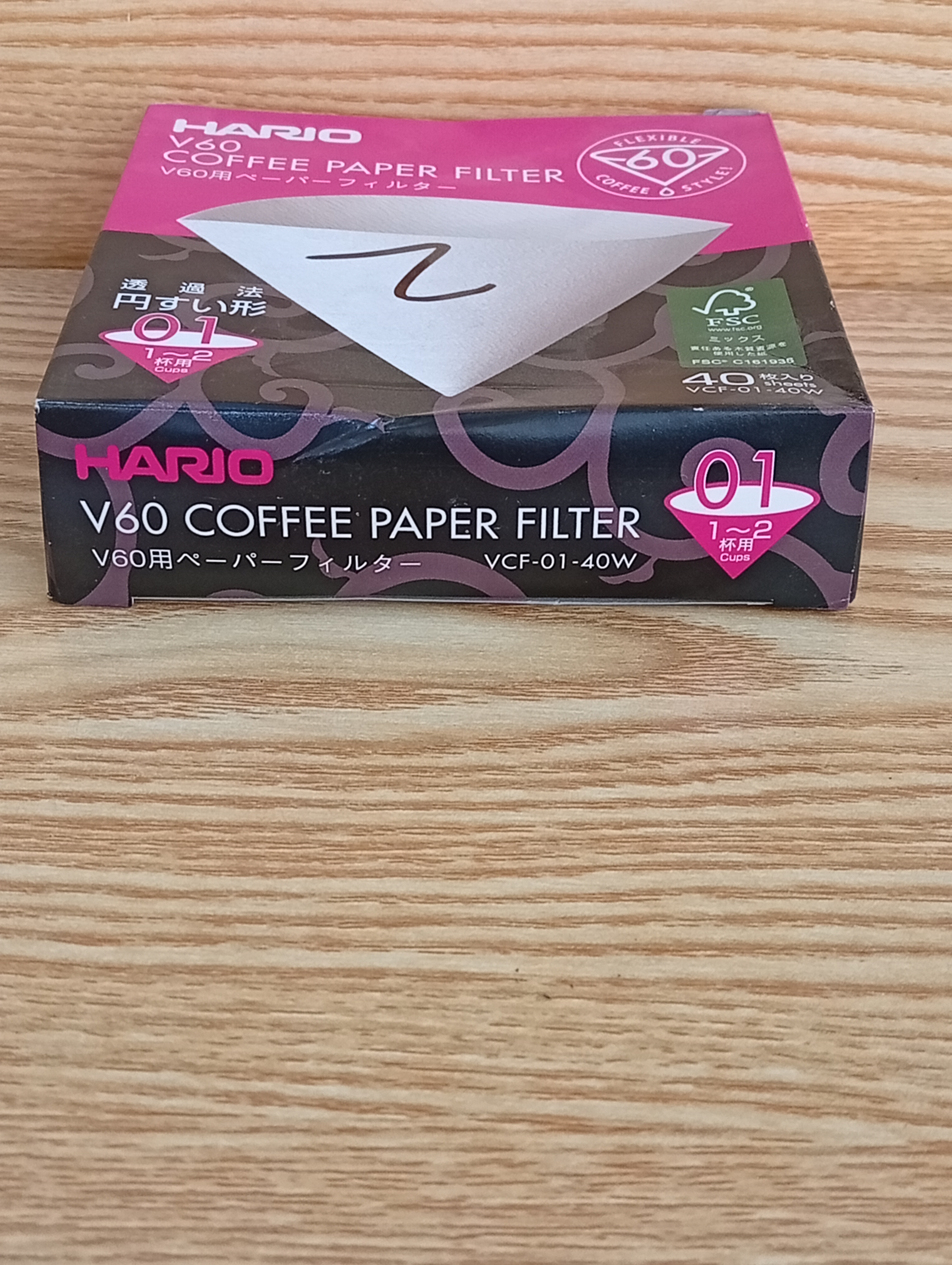 Filter Papers 40 Sheets Box - Thumbnail 2