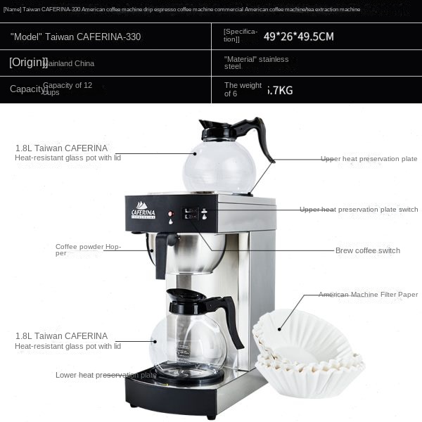 Caferina Commercial Drip Coffee Brewer - Thumbnail 3