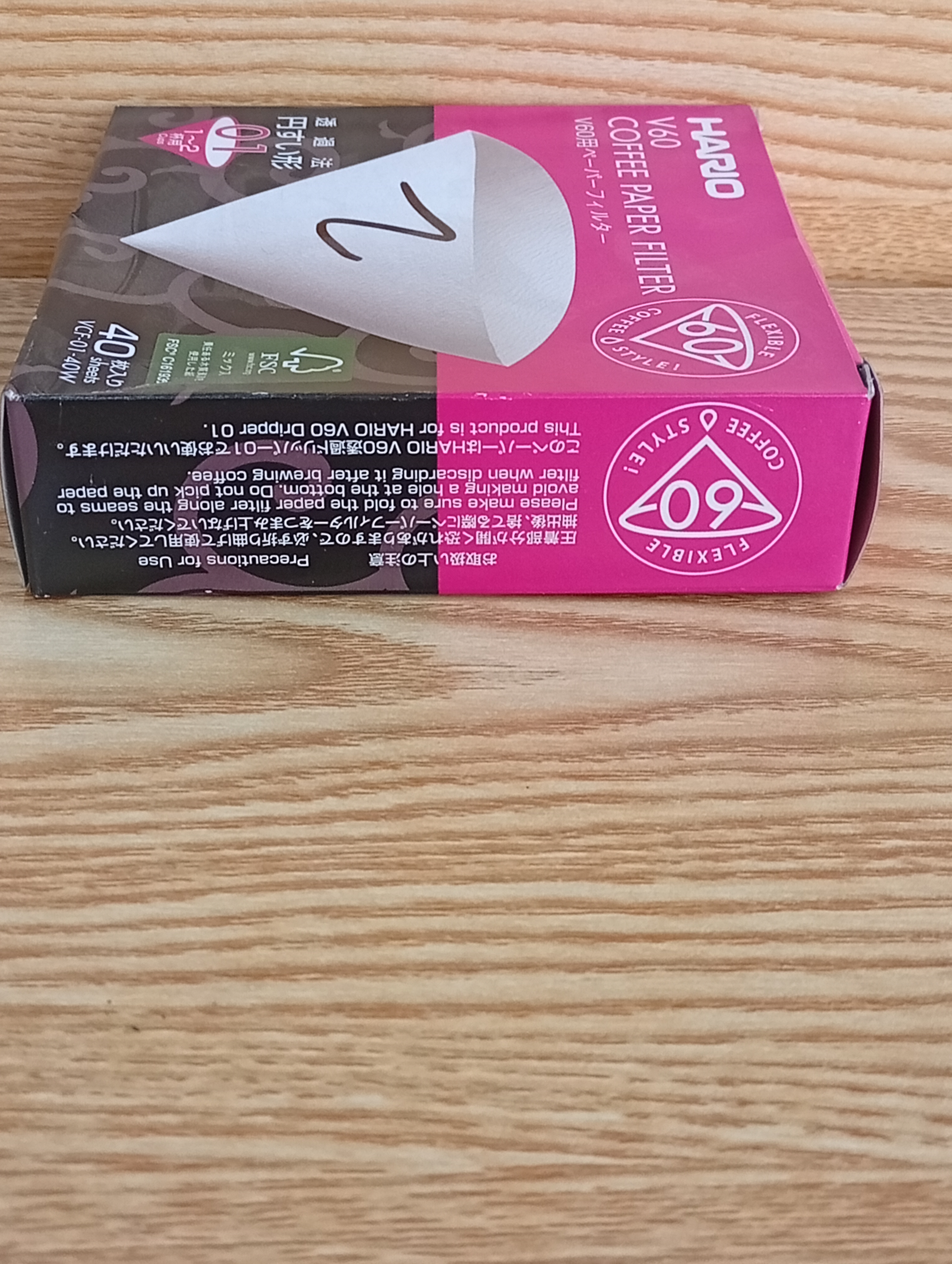 Filter Papers 40 Sheets Box - Thumbnail 3