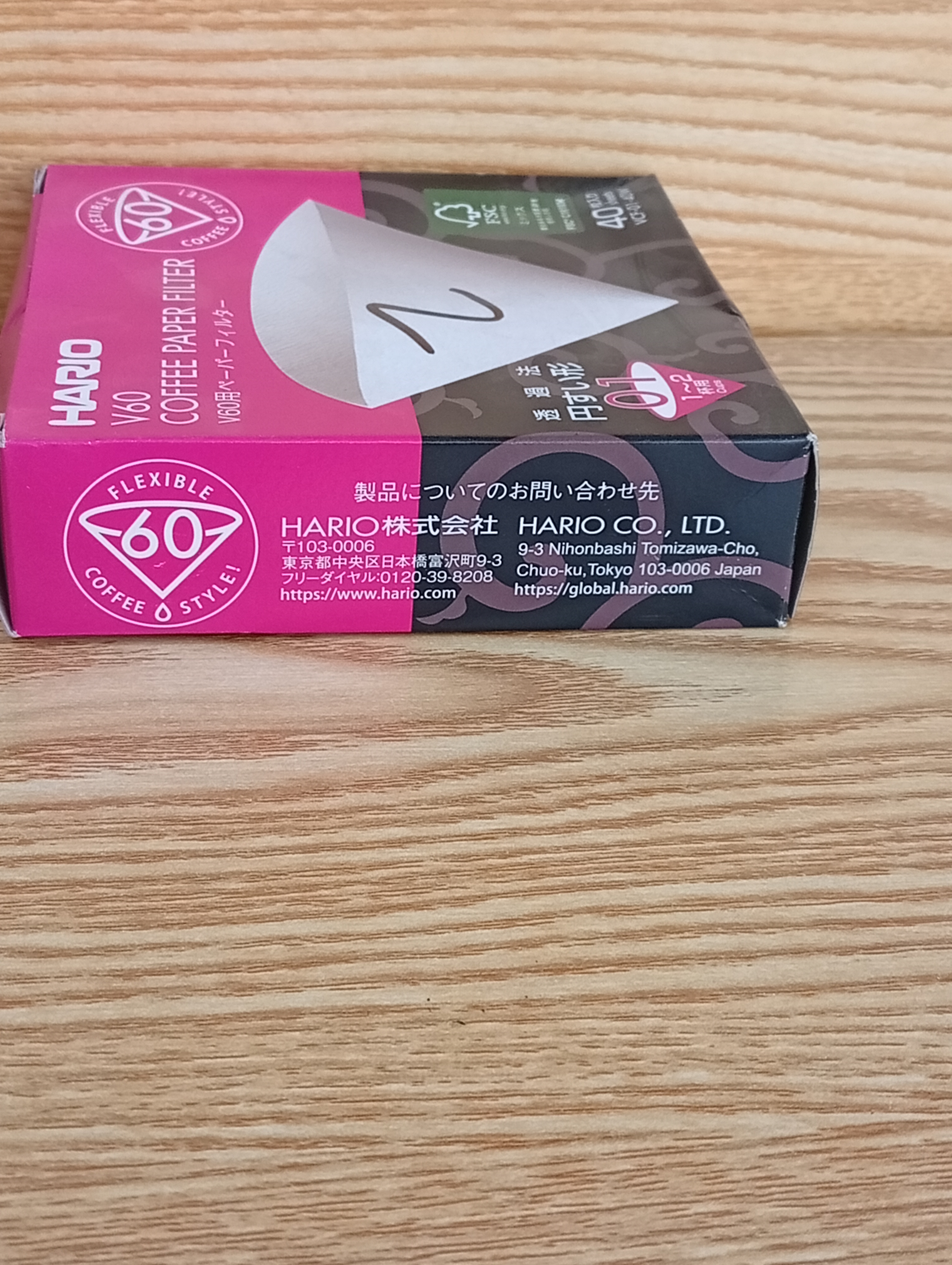 Filter Papers 40 Sheets Box - Thumbnail 4