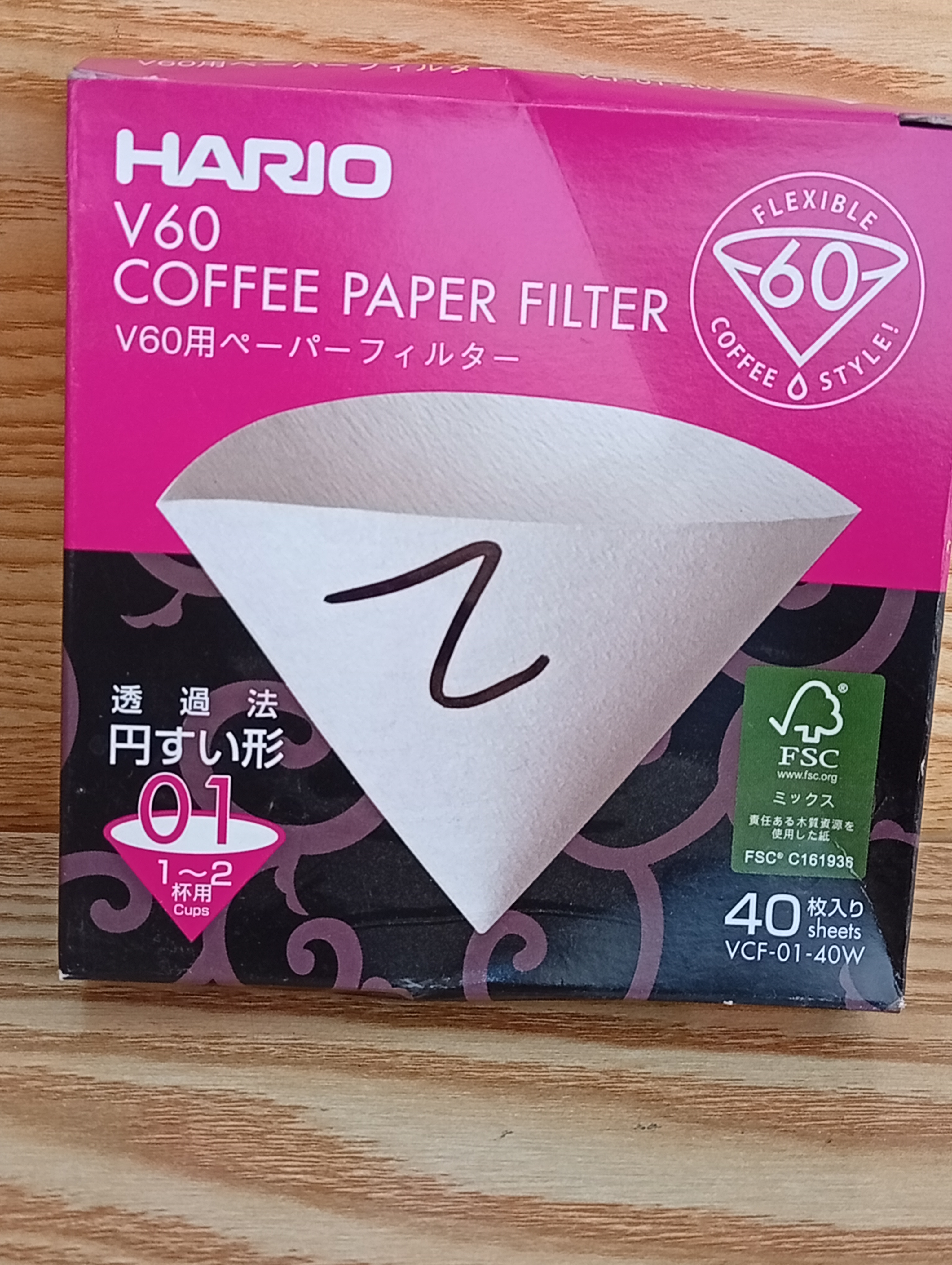 Filter Papers 40 Sheets Box